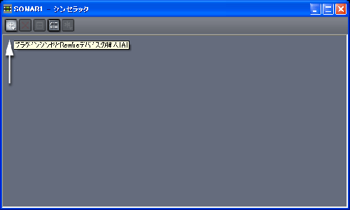 yvOCVZReWirefBoCX̑}[A]ź{^ACRNbN.