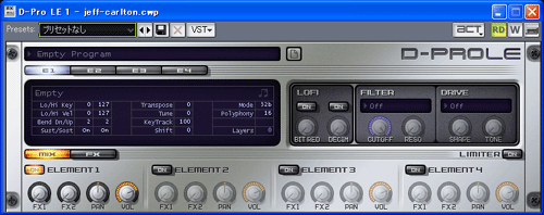 【D-Pro LE】