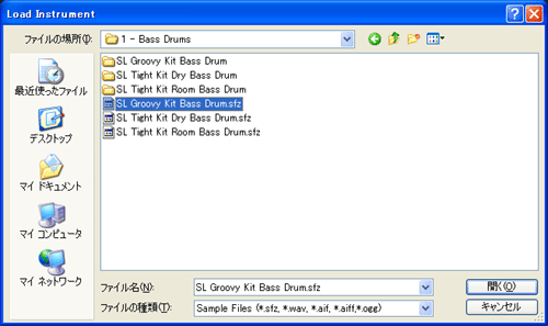 今回は【SL Groovy Kit Bass Drum.stz】ファイルを開いて見ました.