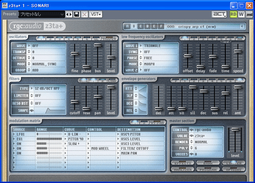 【z3ta+】