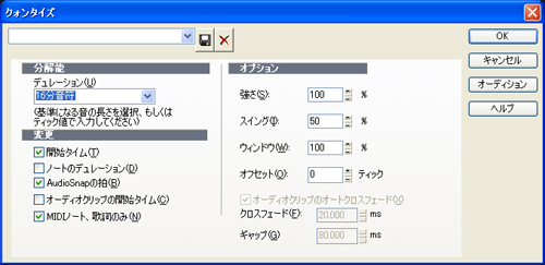 yNH^CYzu16vɐݒ肵܂.