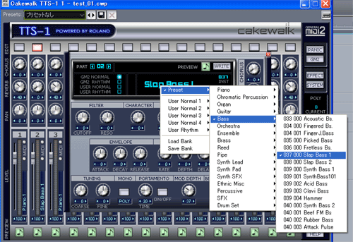 「Preset」「Bass」と進んで「007 000 Slap Bass 1」を選択します.