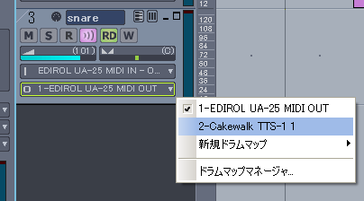 gpĂuVZv́yCakewolk TTS-1z蓖Ă܂.