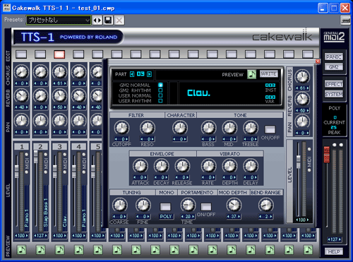 【Cakewalk TTS-1】の「ミディ・チャンネル3」に「clav.」を割り当てます.
