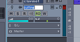 作成された「オーディオトラック」の名前を【cutting】に変更します.