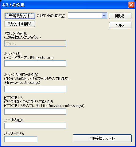 サーバーにアクセス出来ます.