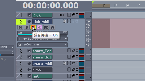【kick_midi】トラックに有る【録音待機=On】ボタンを押しておきます.