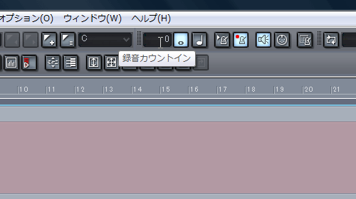 Sonar7 の右上に有る【録音カウントイン】入力欄に【0】と入れて「カウント・イン」を無くしおきましょう.