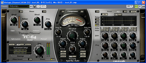 【VintageChannel(Vintage_Channel_VC64)】が現れます.