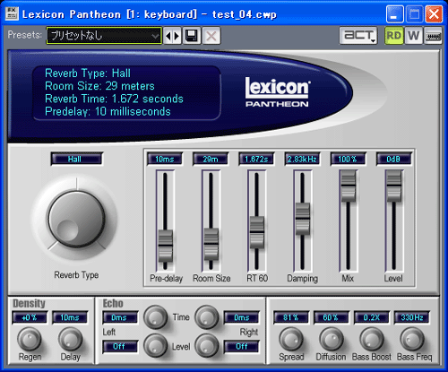 【Lexicon Pantheon】が出現します.