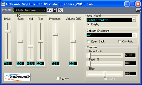 【Presets】から【British Overdrive】を選択します.