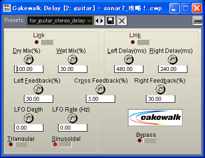 【for_guitar_stereo_delay】をセッティングします.