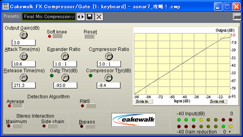 【FX Compressor/Gate】を選択します.