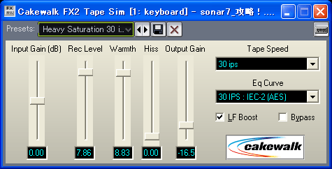 【Presets】から【Heavy Saturation 30 ips】を選択します.