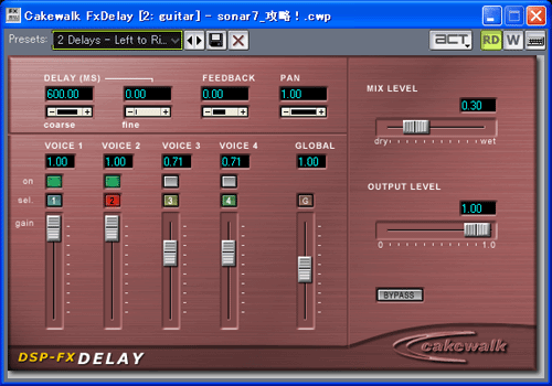 【Presets】から【2 Delays - Left to Right】を選択します.