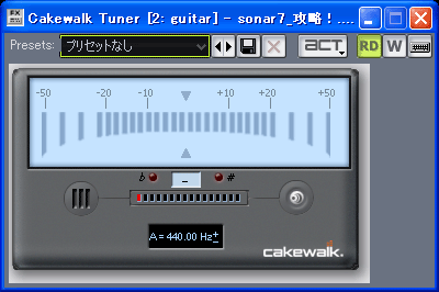 【Tuner】です.