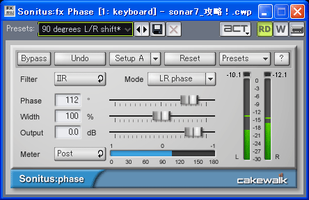 【Presets】から【90 degrees L/R shift】を選択します.