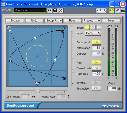 【Presets】から【Roundabout】を選択します.