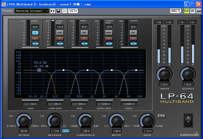【Presets】から【Mastering (stronger)】を選択します.
