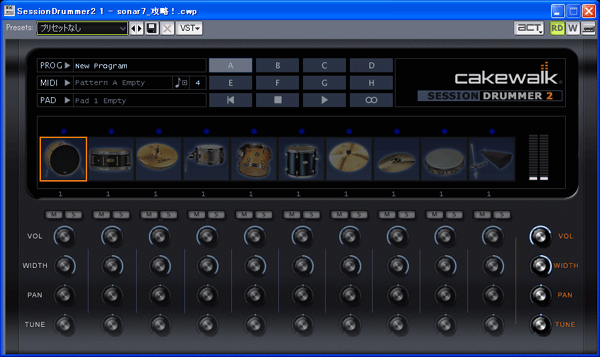 【cakewalk session drummer 2】が出現します.