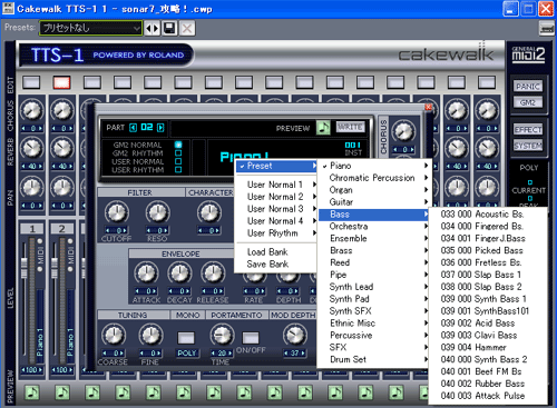 【Preset】【Bass】【033 000 Acoustic Bs.】と進み「ウォーキング・ベース」用に「アコースティック・ベース」を選択します.