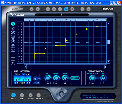 【V-Vocal】ウインドウが開きますので、ここから「オーディオ・データ」の色々な編集を行う事が可能となります.