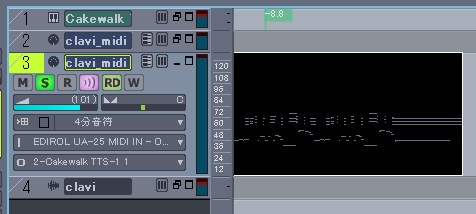 適当な「MIDIデータ」を作成して選択して置きます.