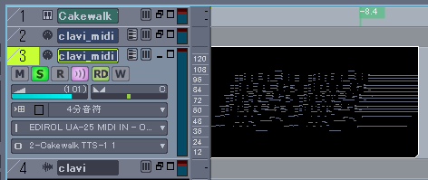 【Cakewalk FX Echo Delay】によってデータの波形が変化した事がわかります.