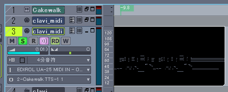 【Cakewalk FX Quantize】によって、グルーブ感のまったく無い、ベタベタな乗りのサウンドが簡単に完成します.