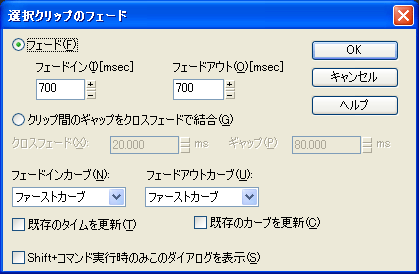 ytF[hC(I)[msec]zƁytF[hAEg(O)[msec]zɁAꂼy700z͂āyOKz{^܂.