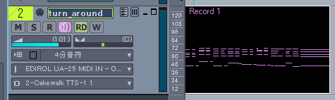 【C2】の音だけが【D2】の音へ置換されました.