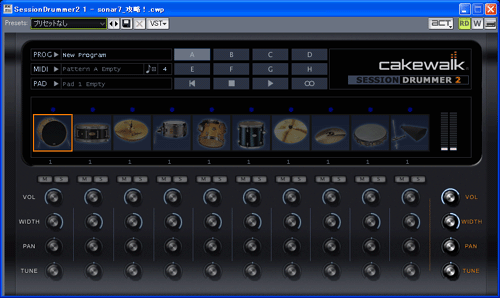 【Session Drummer 2 1】ウインドウが開きます.