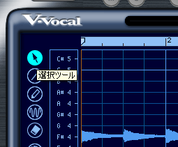【選択ツール】を選択します.