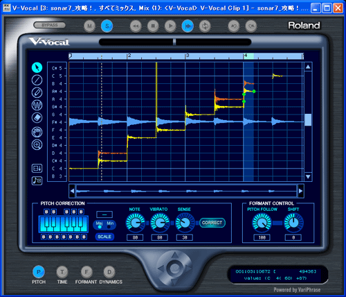 【Harmonic minor perfect 5 below scale】が完成しました.