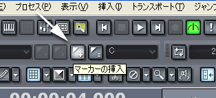 【マーカーの挿入】アイコンを押します.
