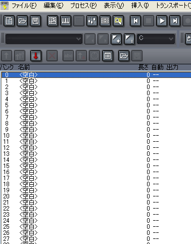 【Sysx】ビューが開きます.