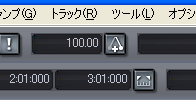今入力した【テンポ】が表示されているかどうかを確認します.