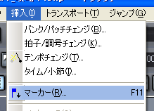 【挿入(I)】から【マーカー(R)】を選択します.