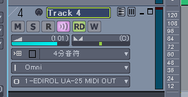 空の「ソース用MIDIトラック」の【Empty MIDI】トラックが【挿入】されました.