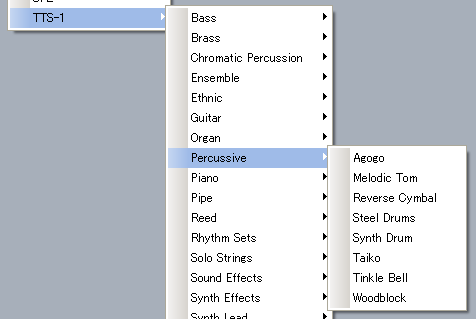 【Percussive】には【Agogo】【Melodic Tom】【Reverse Cymbal】【Steel Drums】【Synth Drum】【Taiko】【Tinkle Bell】【Woodblock】の各テンプレートが【挿入】出来ます.