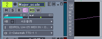 「ドレミファソラシド」の「Major_scale」が入力されました.