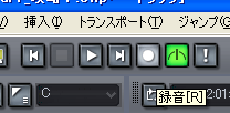 選択された【トラック】だけが【アーカイブ】(ミュート)されました.
