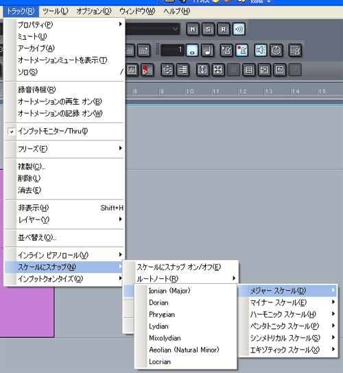 【Ionian】【Dorian】【Phrygian】【Lydian】【Mixolydian】【Aeolian】【Locrian】の7種のスケールです.