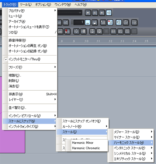 【Harmonic Minor】【Harmonic Chromatic】の2種のスケールです.
