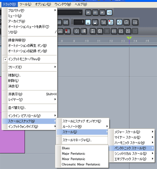 【Blues】【Major Pentatonic】【Minor Pentatonic】【Chromatic Minor Pentatonic】の4種のスケールです.