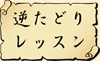tǂ背bX܂H